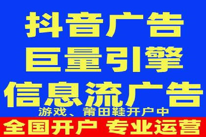 专业SEM托管服务，案例展示精准营销成果